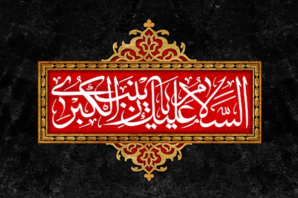 Wp Header Logo 1559.png