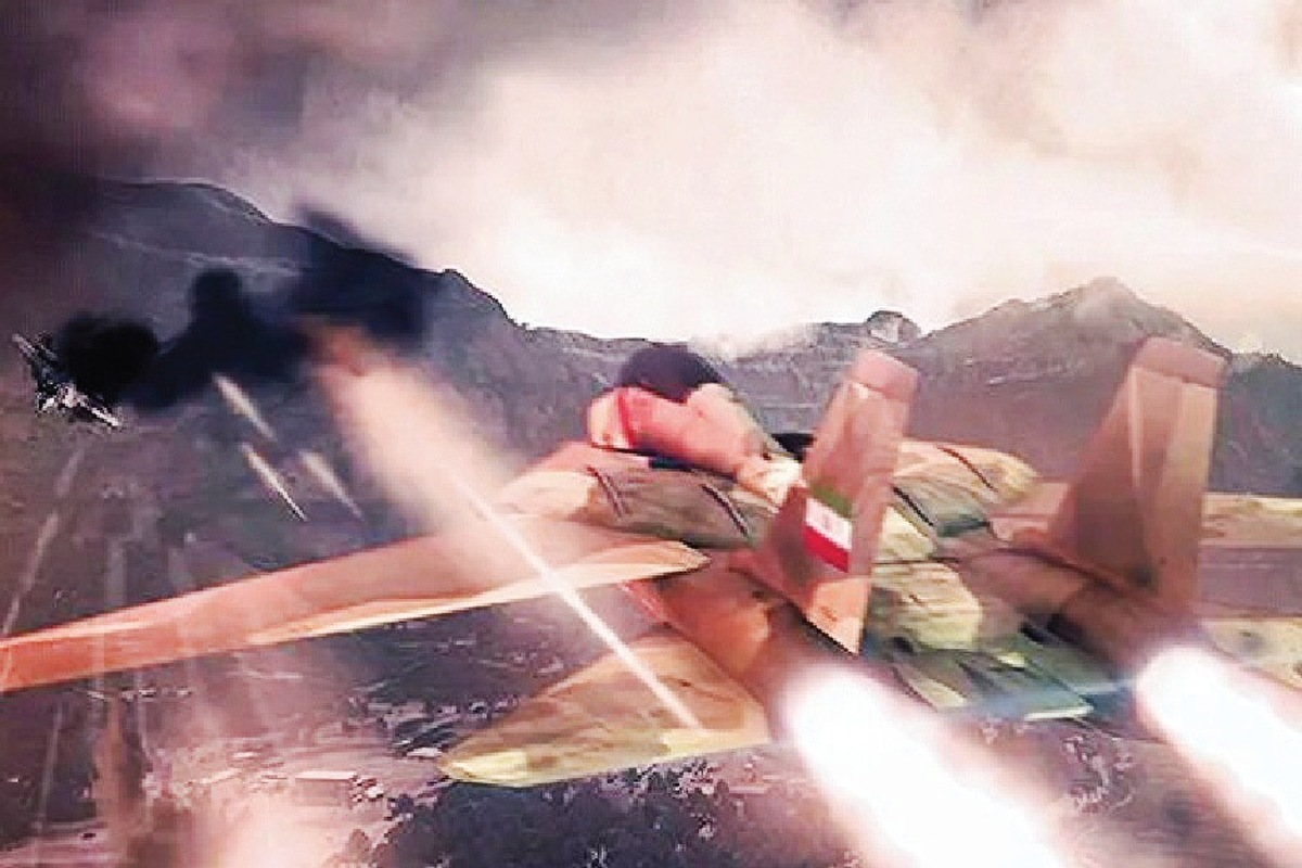 Wp Header Logo 1595.png