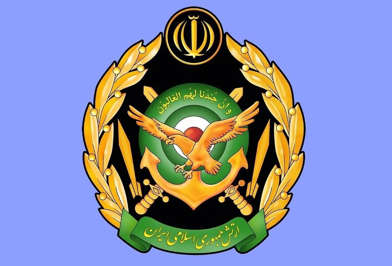 Wp Header Logo 1788.png