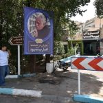 تصاویر آماده‌سازی آرامگاه استاد فرشچیان