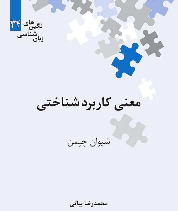 Wp Header Logo 190.png