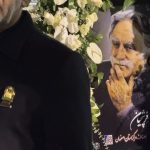 پیکر «استاد فرشچیان» به خاک سپرده شد