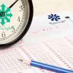 نتایج آزمون پایه دهم مدارس سمپاد و نمونه دولتی فردا اعلام می‌شود