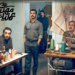 «عملیات مهندسی» روایتی واقعی از جنایات هولناک منافقین است