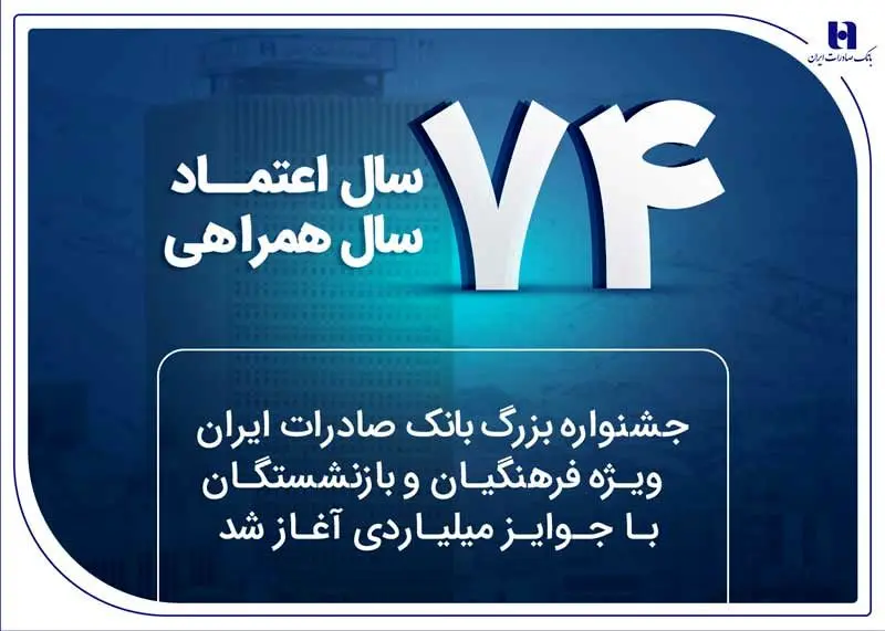 Wp Header Logo 2299.png