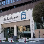 راه‌اندازی بازار دوم ارز در مرکز مبادله ارز و طلا