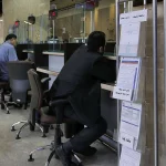 وام ۶۰ میلیونی بازنشستگان؛ شرایط جدید دریافت اعلام شد