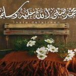 «صلوات بفرستید دعوا تمام شود»/ بازتاب یک ذکر در فرهنگ عامه