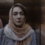 تقدیر ویژه جشنواره کلکته از یک فیلم ایرانی/ زنان در برابر مردسالاری