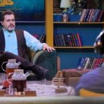 سری دوم مسابقه «خانه» با اجرای امیرمحمد زند از شبکه یک سیما