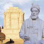 امپراتور فحاش را با مر قانون آشنا کنید