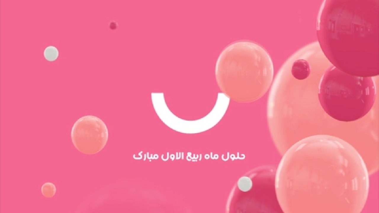 Wp Header Logo 2793.png