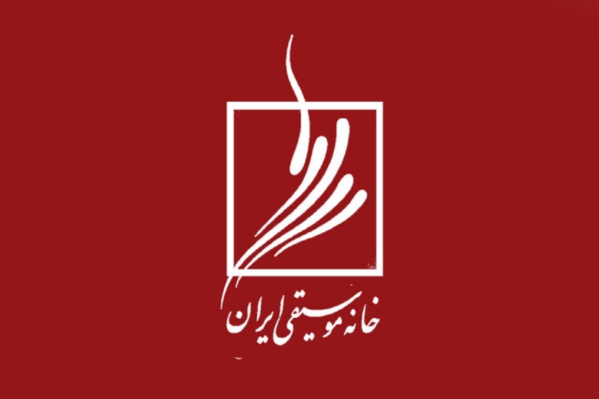Wp Header Logo 28.png