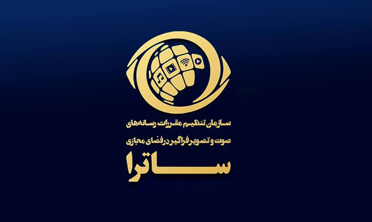 Wp Header Logo 2813.png