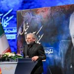 فرشچیان ۴۵ سال در آمریکا زندگی کرد، ولی فقط پاسپورت ایرانی داشت