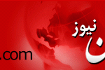 چهارراه ولیعصر تا دانشگاه تهران، دیروز در تسخیر موج عظیم دختران انقلابی بود