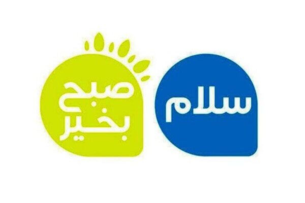 Wp Header Logo 2855.png