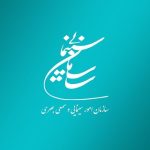 «عشق در انفرادی» مسعود کیمیایی مجوز ساخت گرفت
