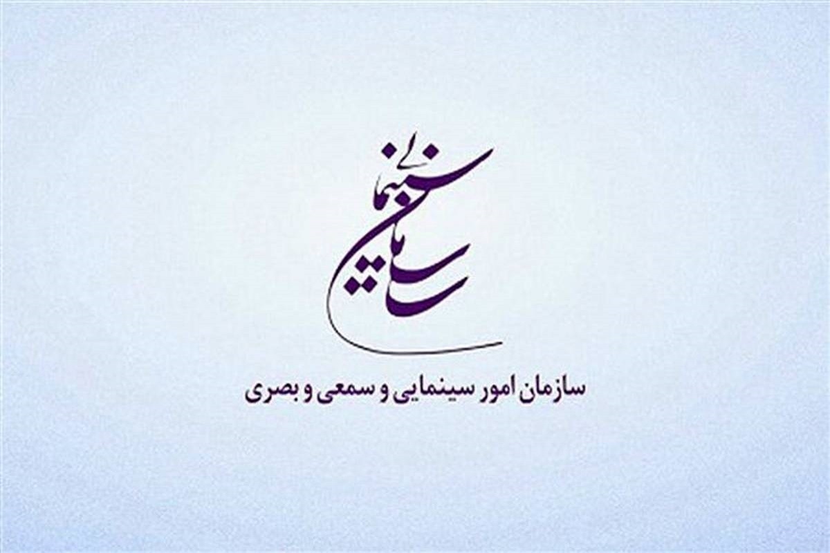 Wp Header Logo 2970.png
