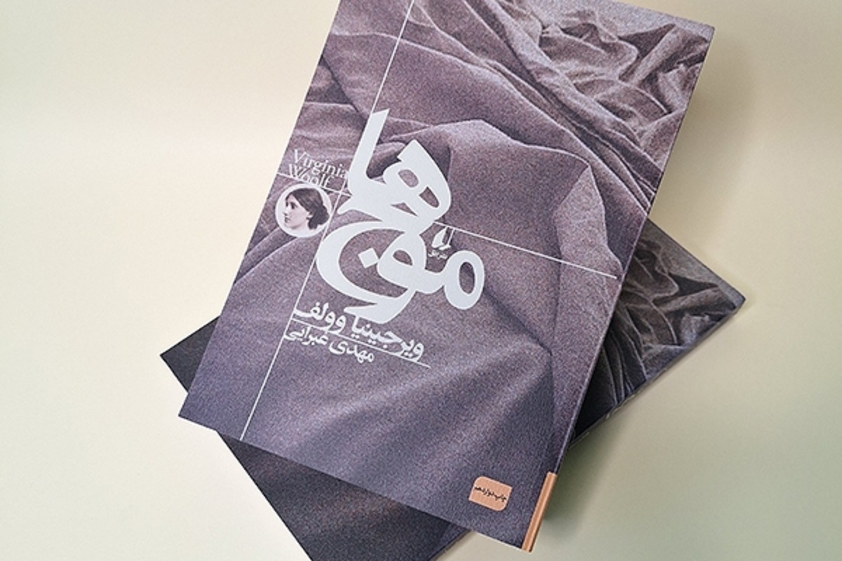 Wp Header Logo 3351.png