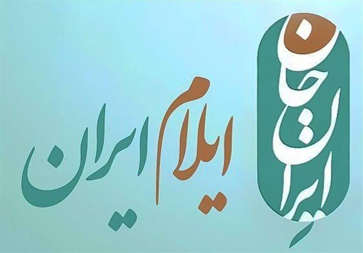 Wp Header Logo 389.png