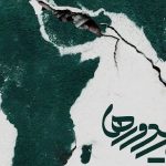 مستند «جنگ کریدورها» روی آنتن شبکه یک می‌رود