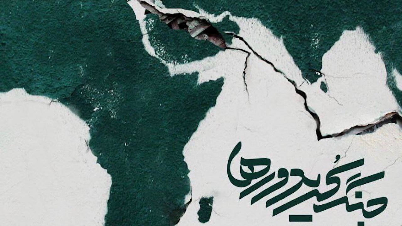 Wp Header Logo 412.png