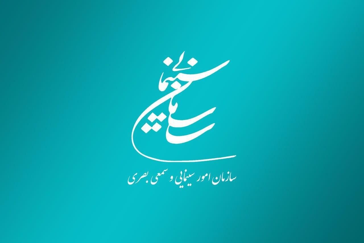Wp Header Logo 506.png