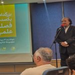 گرامیداشت یکصدمین شماره فصلنامه علمی تئاتر/
یکصدمین شماره فصلنامه تئاتر گرامی داشته شد