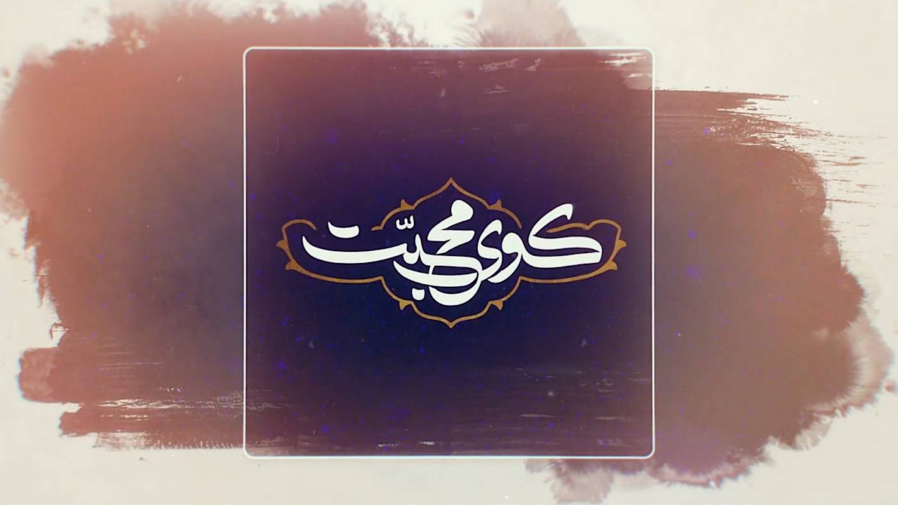 Wp Header Logo 682.png