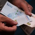 تغییر مهم در یارانه مرداد؛ جزئیات زمان و مبلغ پرداخت