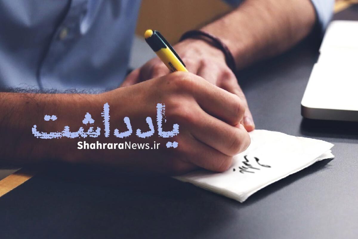 Wp Header Logo 960.png