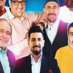 ویژه‌برنامه «سه به بعد» به مناسبت میلاد پیامبر  در تلویزیون + زمان پخش