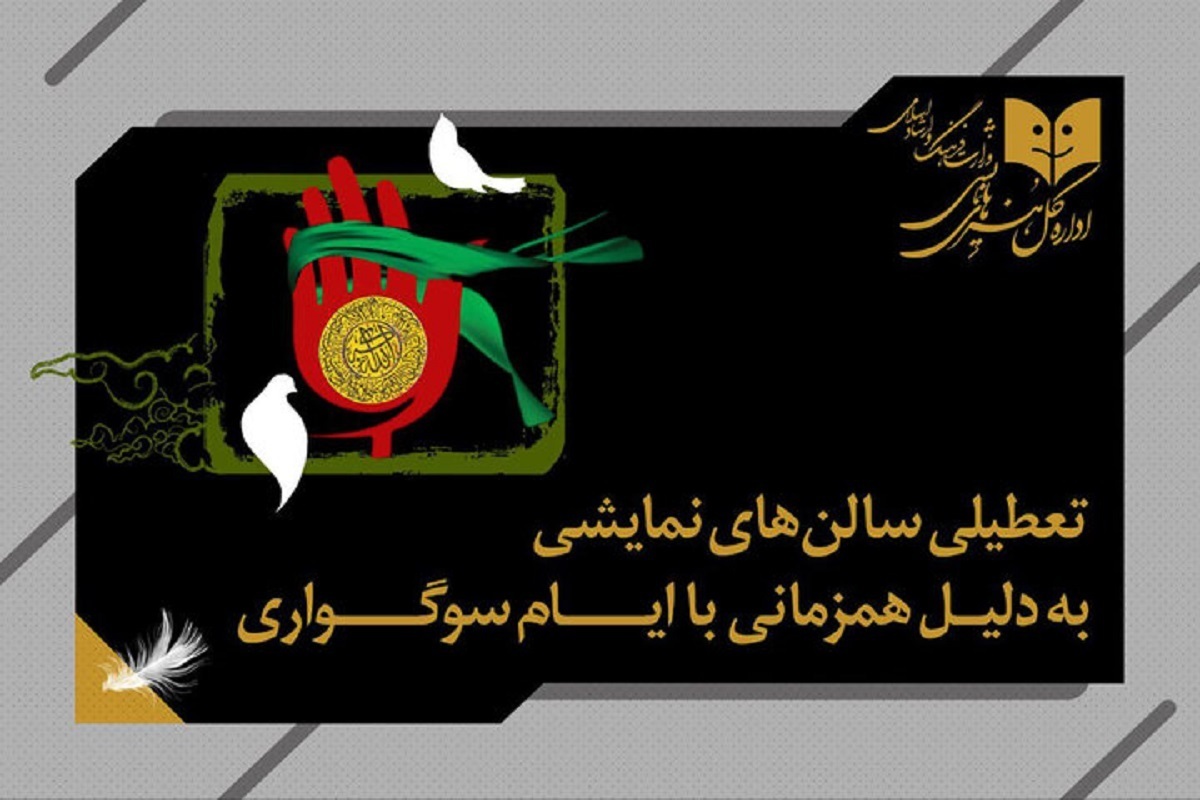 Wp Header Logo 221.png