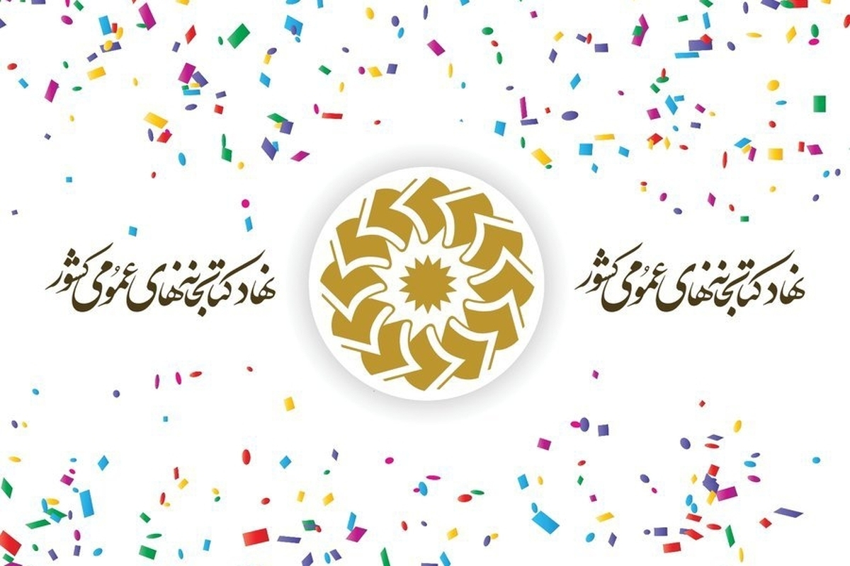 Wp Header Logo 261.png
