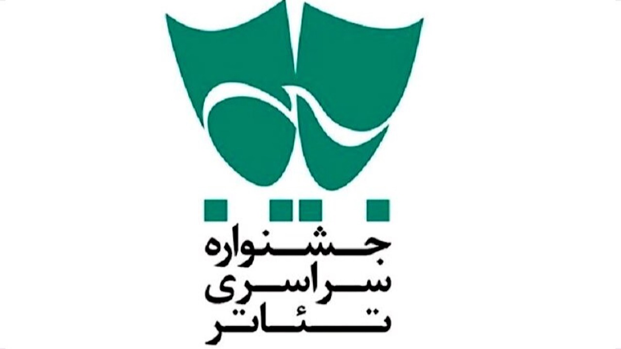 Wp Header Logo 321.png