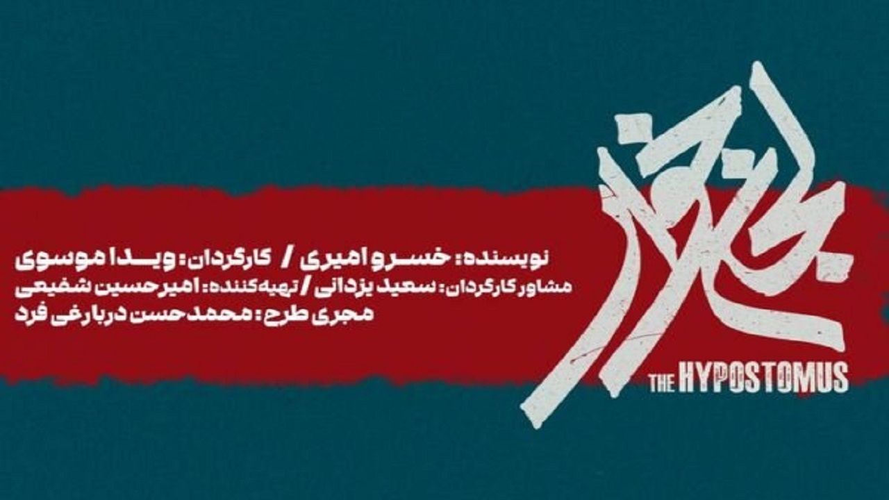 Wp Header Logo 423.png
