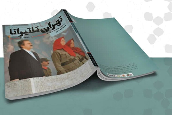 Wp Header Logo 566.png