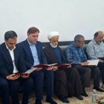 پیام تسلیت مسعود پزشکیان برای درگذشت ایرج صغیری