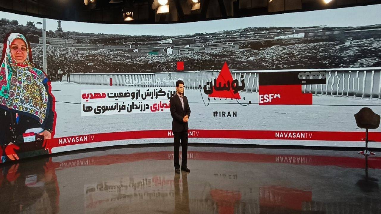 Wp Header Logo 619.png