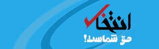 Wp Header Logo 633.png