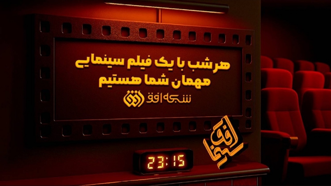 Wp Header Logo 678.png