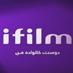 زنگ آغاز رویدادی برای پیچینگ فیلم کوتاه نواخته شد