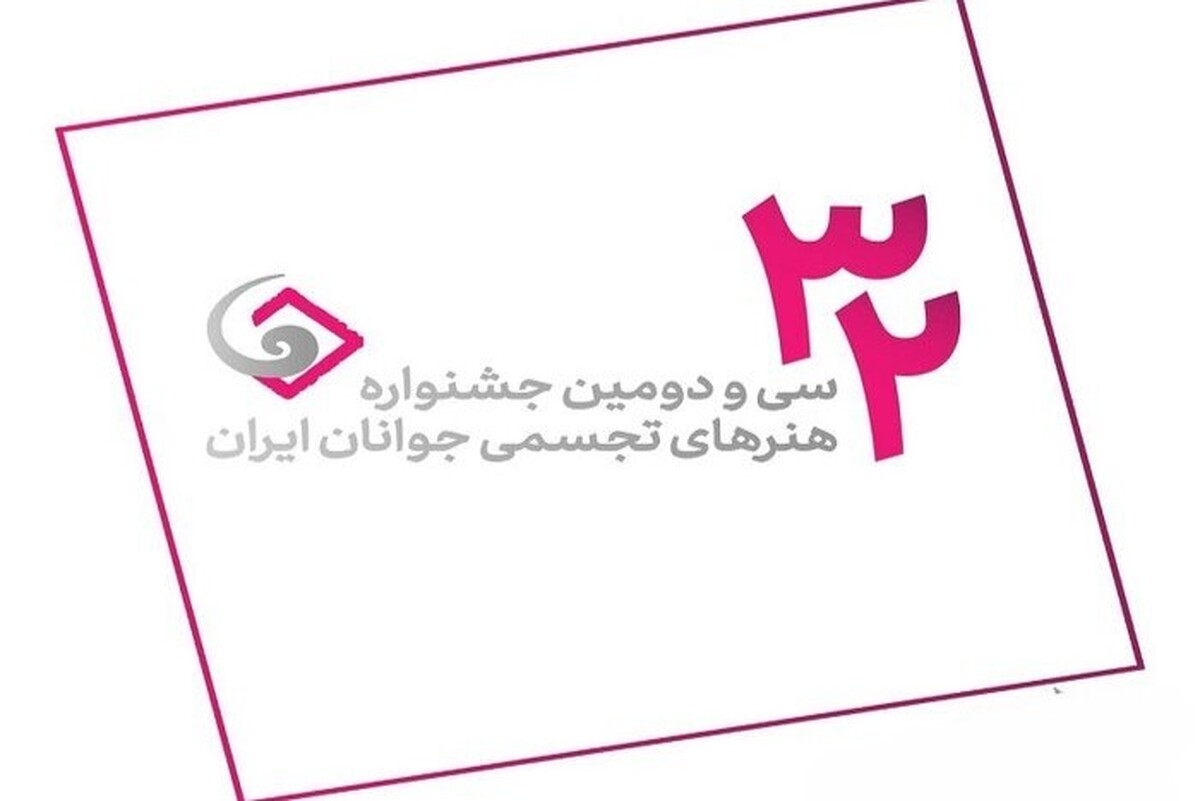 Wp Header Logo 692.png