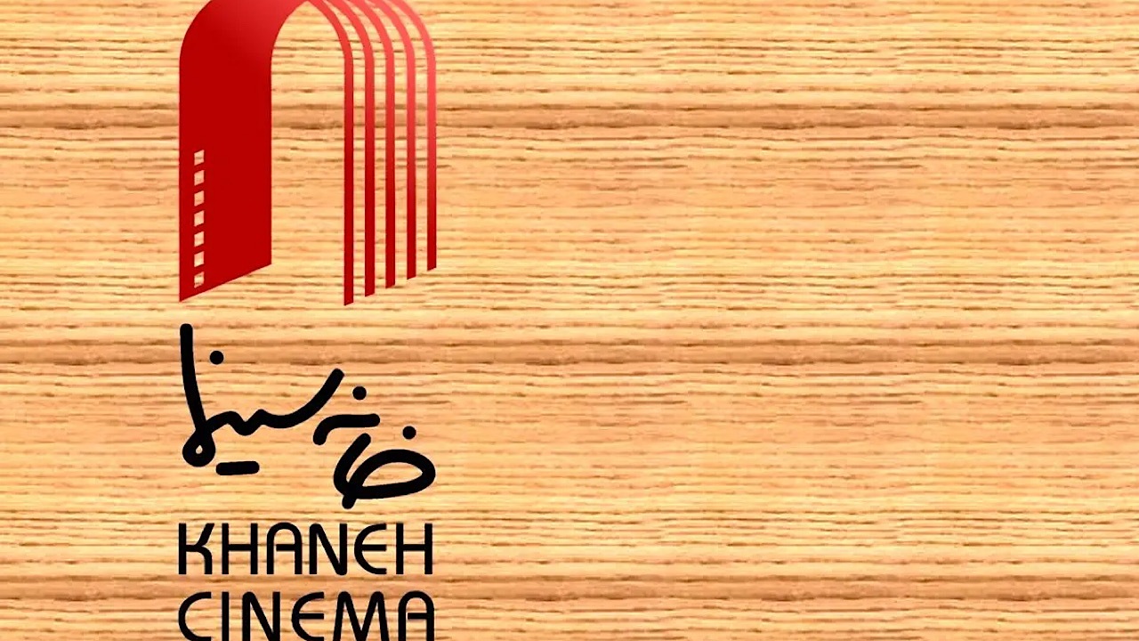 Wp Header Logo 75.png