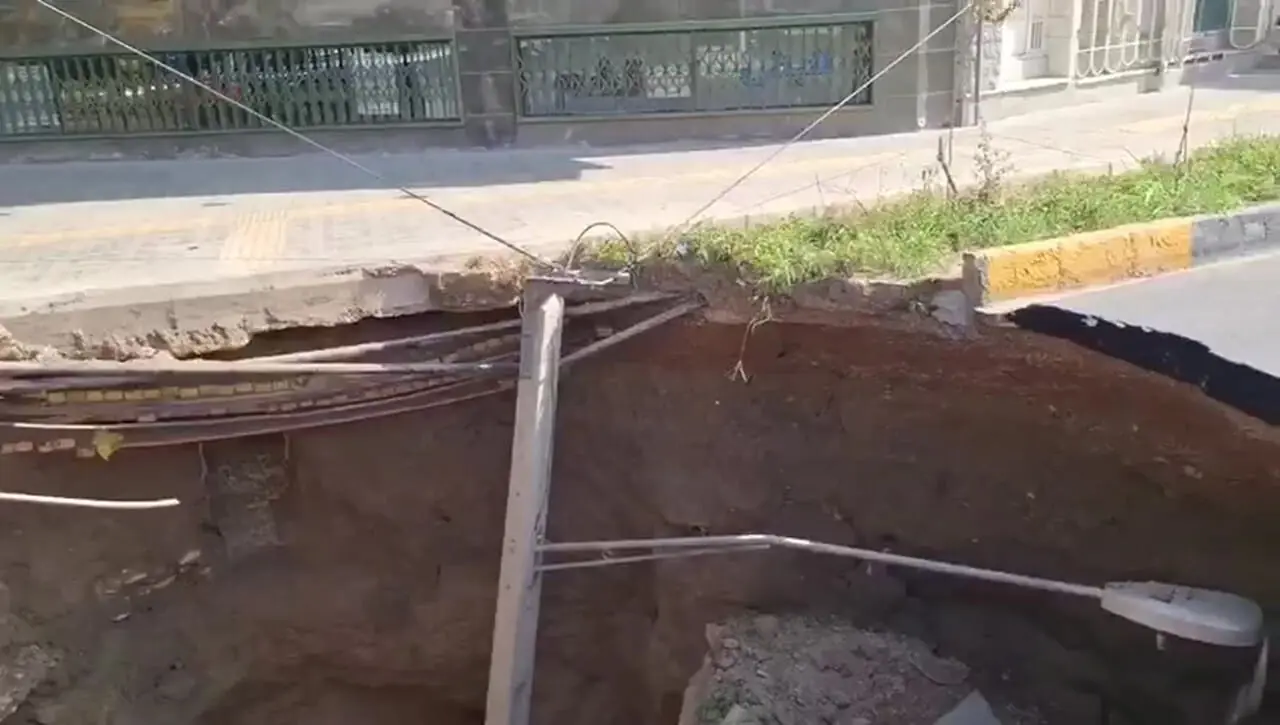 Wp Header Logo 865.png