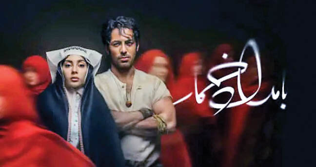 Wp Header Logo 1042.png