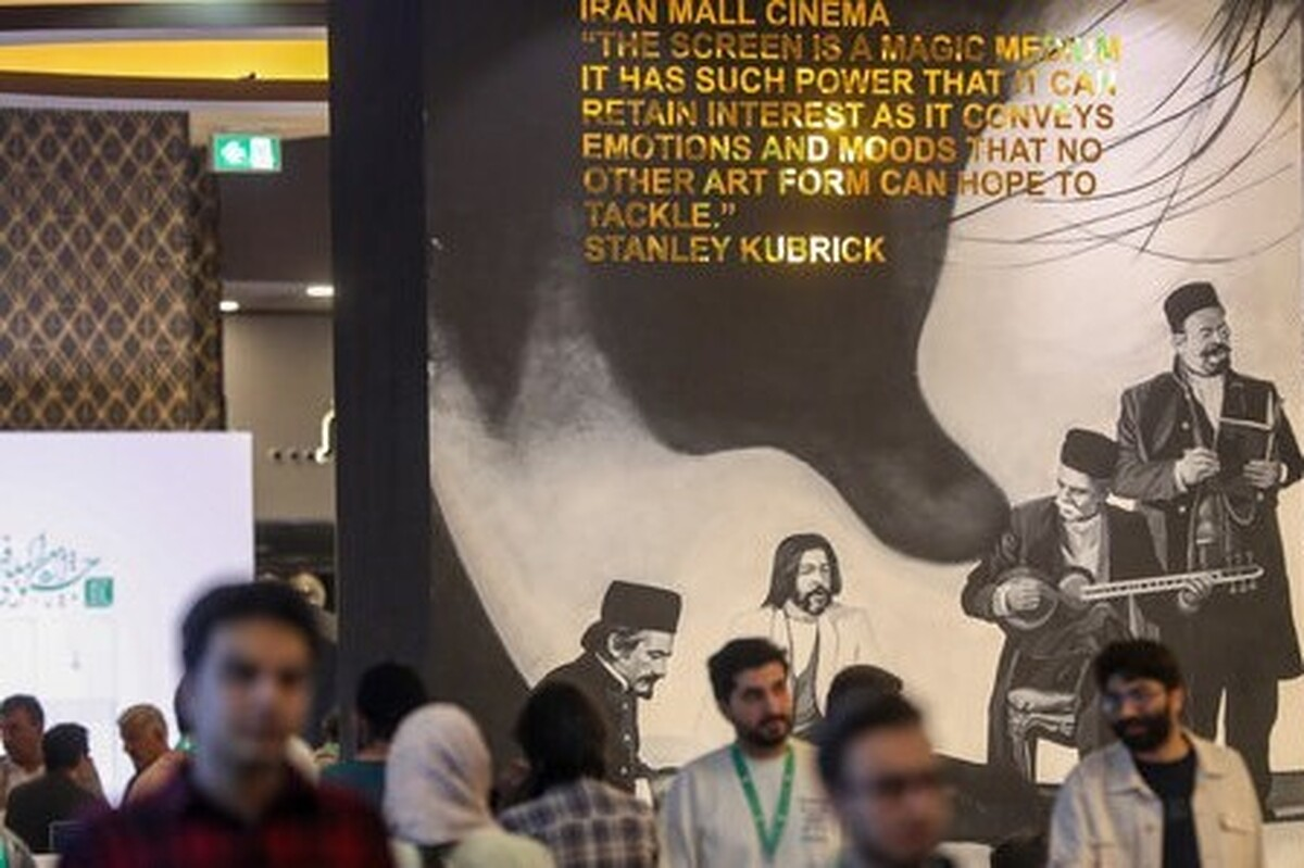 Wp Header Logo 1050.png