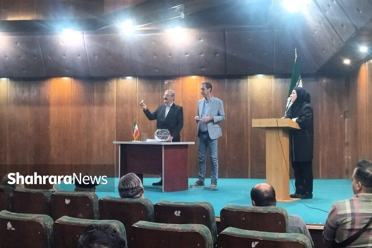 Wp Header Logo 1054.png