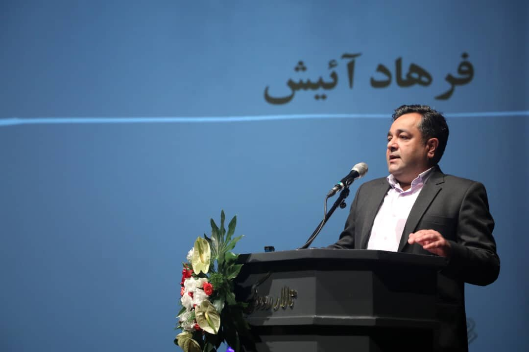 Wp Header Logo 1071.png